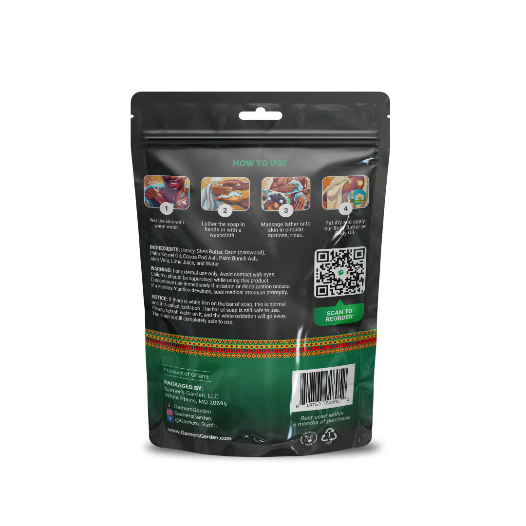 Raw African Black Soap Bar (0.5 lb)